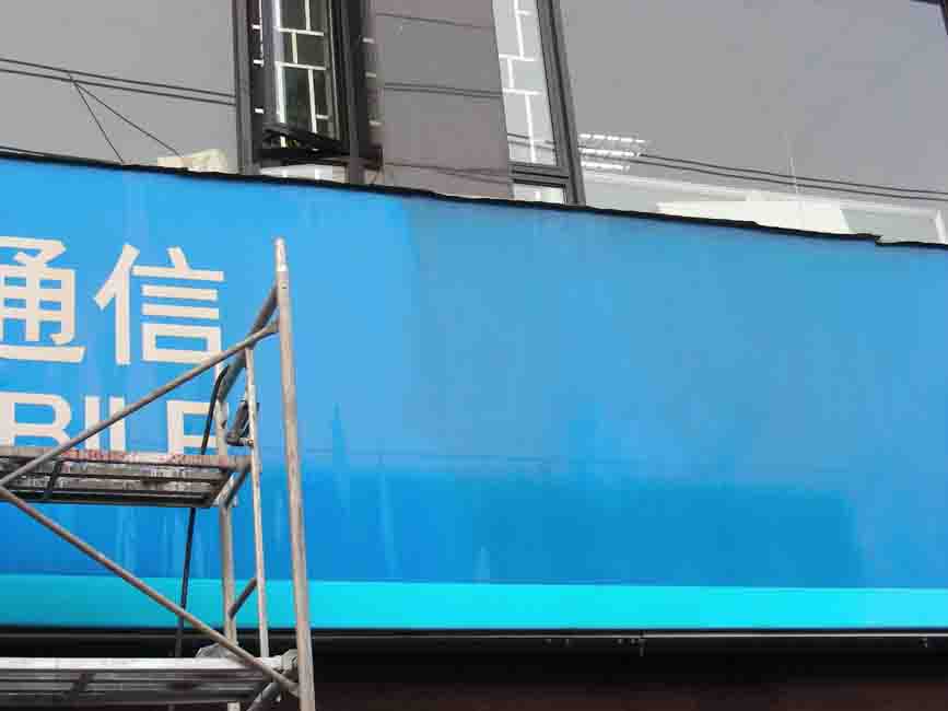 效果比對（左、右明顯不同）