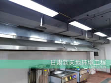 多久清洗一次油煙管道? 服務流程和驗收標準是什么? 多久清洗一次油煙管道? 服務流程和驗收標準是什么?