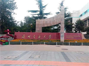 典型工程案例2—— 蘭州交通大學飲食中心學生食堂煙道清洗項目 典型工程案例2—— 蘭州交通大學飲食中心學生食堂煙道清洗項目