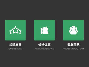 中央空調(diào)清洗報價表 中央空調(diào)清洗報價表